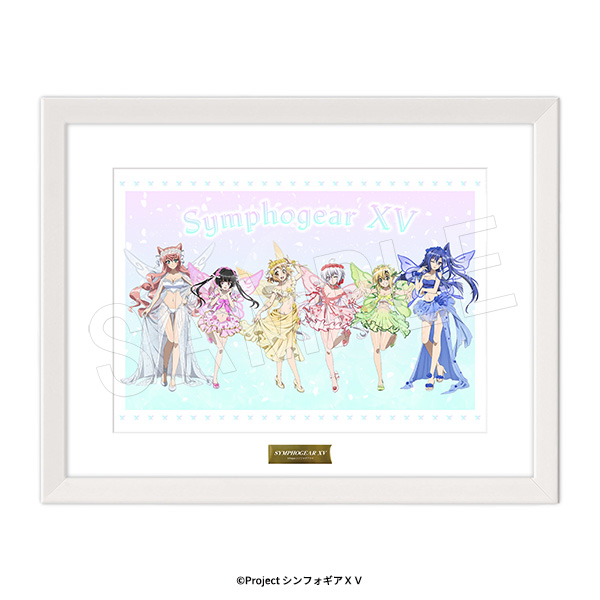 戦姫絶唱シンフォギアXV_A4キャラファイングラフ フラワーフェアリーVer.