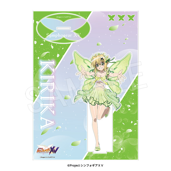 戦姫絶唱シンフォギアXV_BIGアクリルスタンド フラワーフェアリーVer.  暁切歌