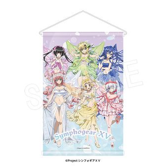 戦姫絶唱シンフォギア公式グッズ通販 | colleize（コレイズ）