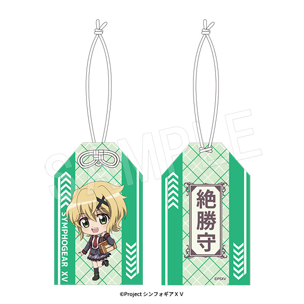 戦姫絶唱シンフォギアXV_絶勝守 私立リディアン音楽院Ver. 暁切歌