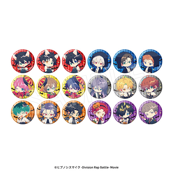 ヒプノシスマイク -Division Rap Battle-_トレーディンググリッター缶バッジ ハロウィンVer.【BOX/18個入り】