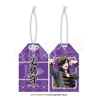 ヒプノシスマイク（ヒプマイ）公式グッズ通販 | colleize（コレイズ）