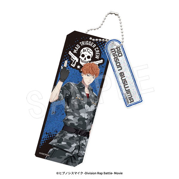 ヒプノシスマイク -Division Rap Battle-_ラメアクリルキーホルダー 毒島メイソン理鶯