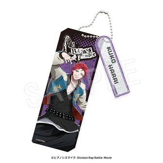 ヒプノシスマイク（ヒプマイ）公式グッズ通販 | colleize（コレイズ）