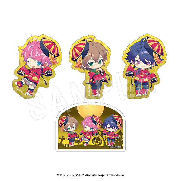 ヒプノシスマイク -Division Rap Battle-_ステッカーセット ハロウィンVer. Fling Posse