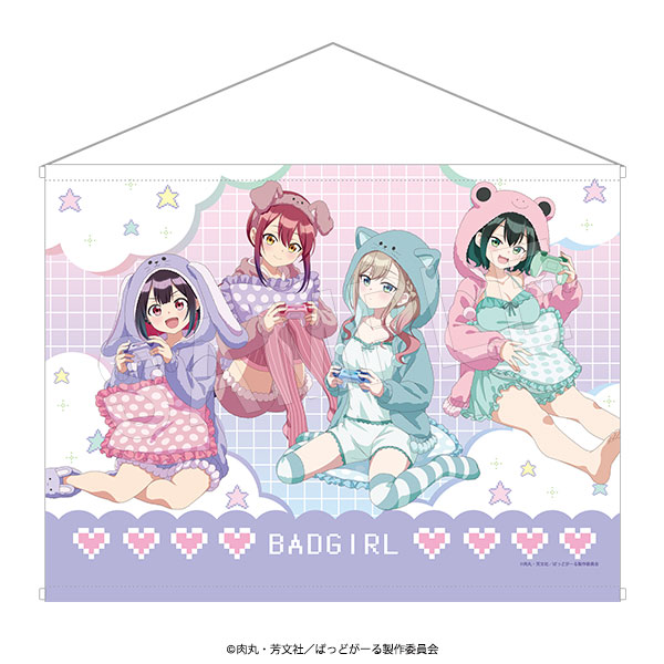 ばっどがーる_B2タペストリー アニマルルームウェアVer.