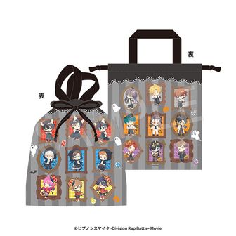 ヒプノシスマイク- Division Rap Battle - _ぺたりんず 四十物十四