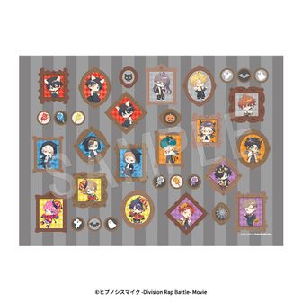 ヒプノシスマイク-Division Rap Battle- Rhyme Anima +_マスキング