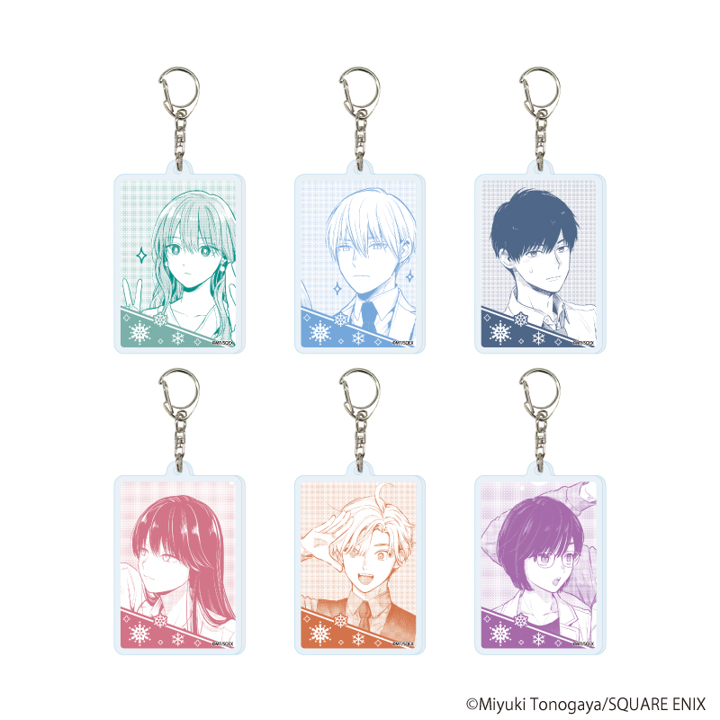 氷属性男子とクールな同僚女子_アクリルキーホルダー01/コンプリートセット(全6種)【コンプリートセット/6個入り】