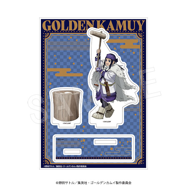 ゴールデンカムイ_アクリルスタンド 餅つきVer. アシリパ