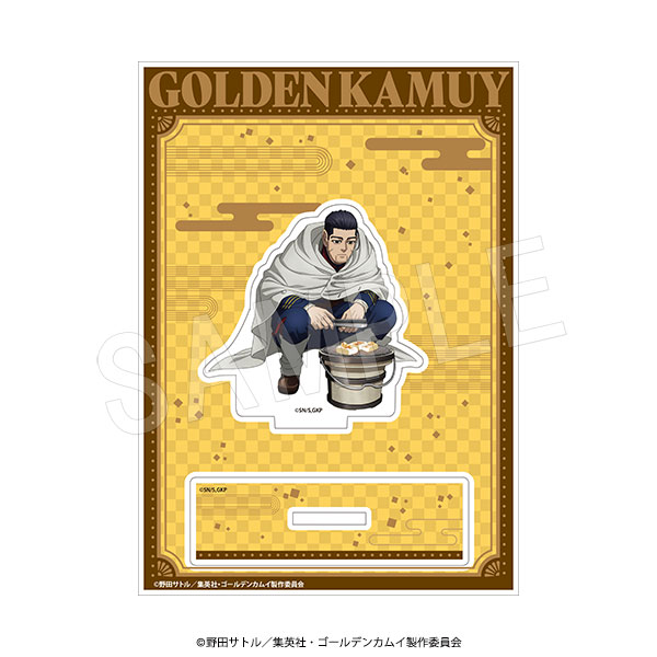 ゴールデンカムイ_アクリルスタンド 餅つきVer. 尾形百之助