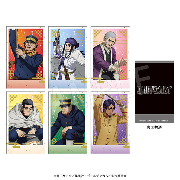 ゴールデンカムイ_ポラショットコレクション 餅つきVer.【BOX/6枚入り】