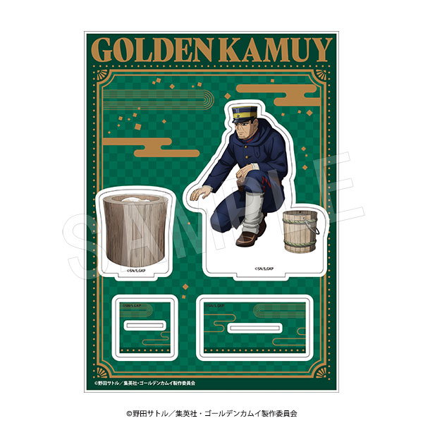 ゴールデンカムイ_BIGアクリルスタンド 餅つきVer. 月島軍曹