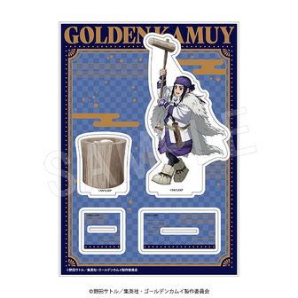ゴールデンカムイ_BIGアクリルスタンド 餅つきVer. アシリパ | 公式