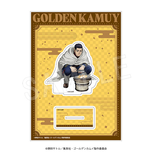 ゴールデンカムイ_BIGアクリルスタンド 餅つきVer. 尾形百之助