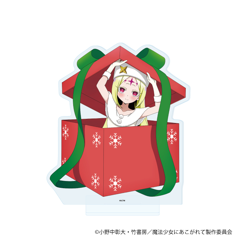 魔法少女にあこがれて_BIGアクリルスタンド03/ネロアリス(描き下ろしイラスト)