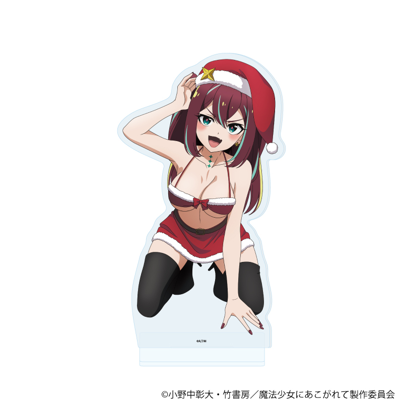 魔法少女にあこがれて_BIGアクリルスタンド04/ロコムジカ(描き下ろしイラスト)