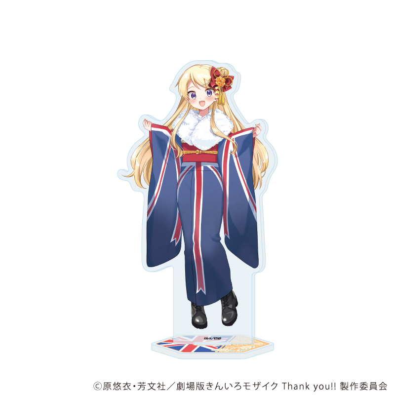 きんいろモザイク_BIGアクリルスタンド05/九条 カレン バースデー着物ver(描き下ろしイラスト)