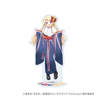 きんいろモザイク | 公式グッズ・公式ライセンス商品専門 | colleize