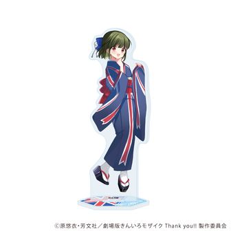 きんいろモザイク | 公式グッズ・公式ライセンス商品専門 | colleize