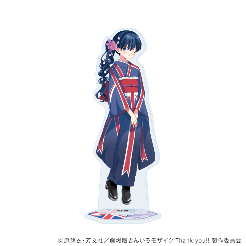 きんいろモザイク_BIGアクリルスタンド08/小路 綾 バースデー着物ver(描き下ろしイラスト)