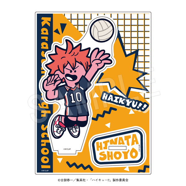 ハイキュー!!_アクリルスタンド JF2026 | j-hobby Collection