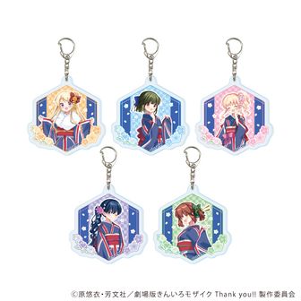 きんいろモザイクThank you!!_描き下ろし缶バッジ 小路 綾(天使ver