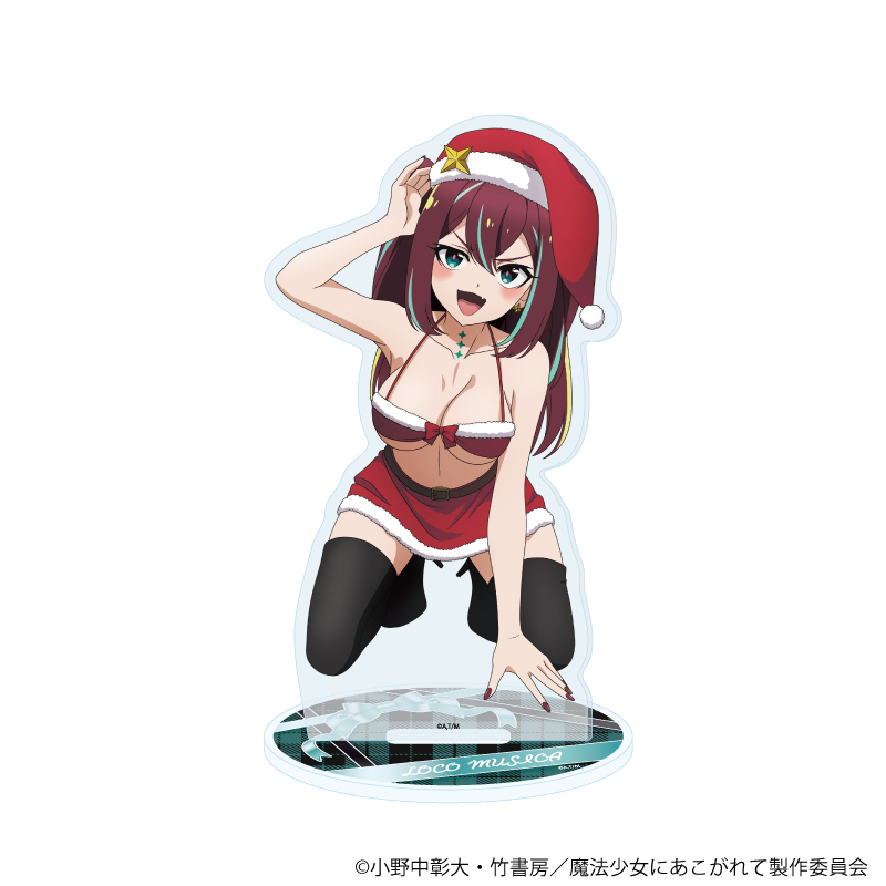 魔法少女にあこがれて_アクリルスタンド04/ロコムジカ(描き下ろしイラスト)