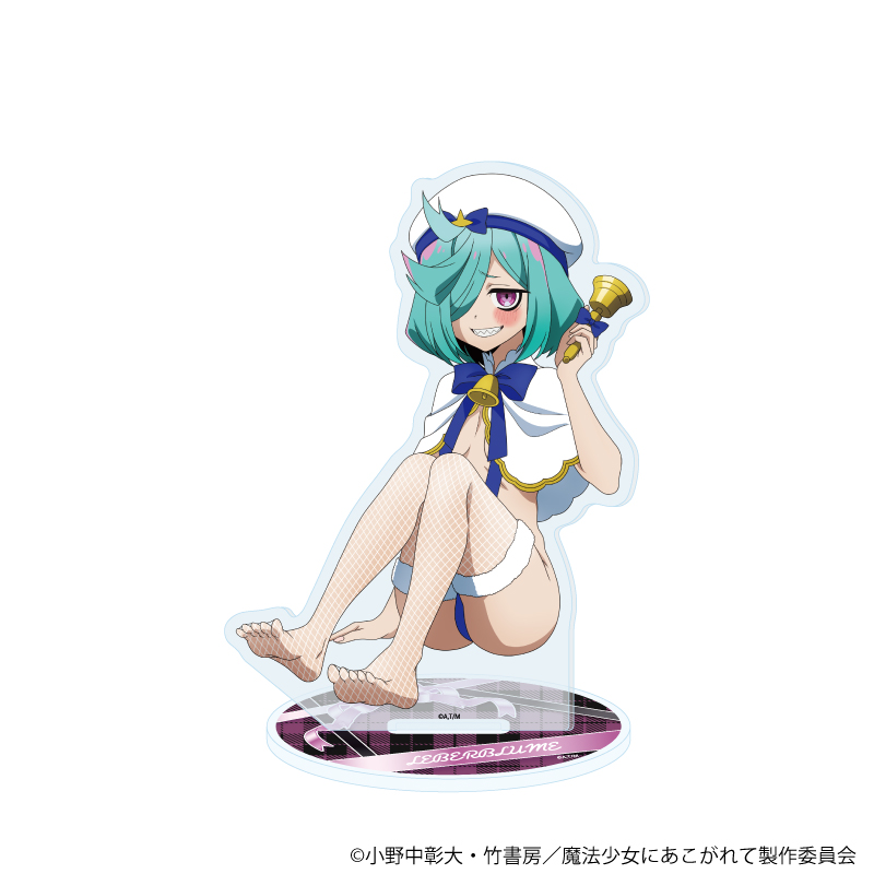 魔法少女にあこがれて_アクリルスタンド05/ルベルブルーメ(描き下ろしイラスト)