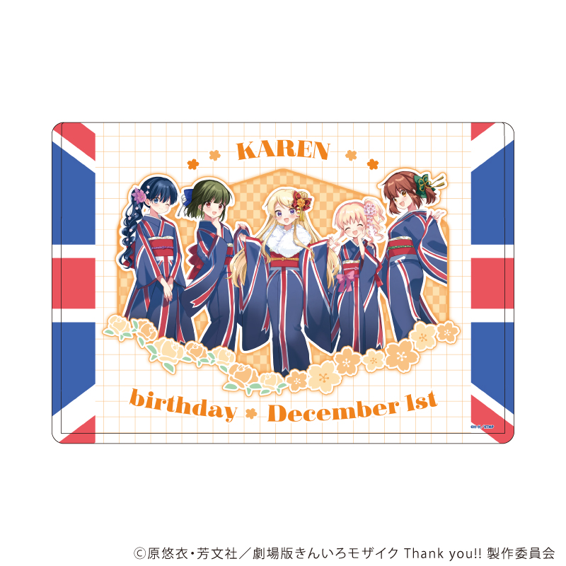 きんいろモザイク_キャラクリアケース03/カレンバースデーver.(描き下ろしイラスト)