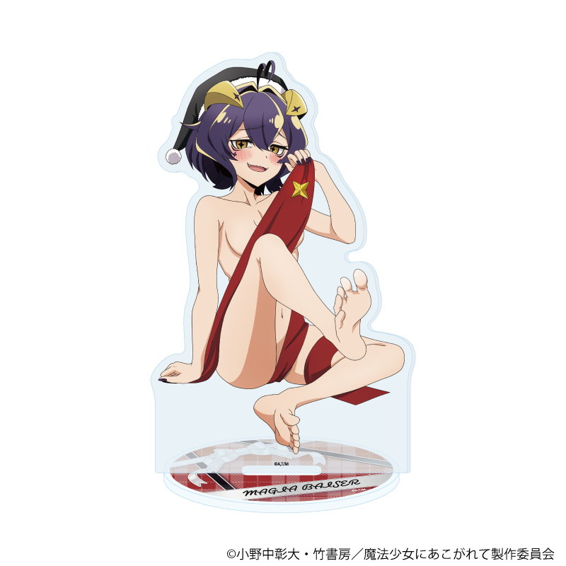 魔法少女にあこがれて_アクリルスタンド06/マジアベーゼ（衣装差分）(描き下ろしイラスト)