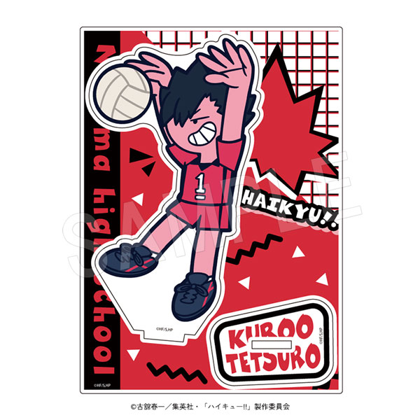 ハイキュー!!_アクリルスタンド JF2026 黒尾鉄朗