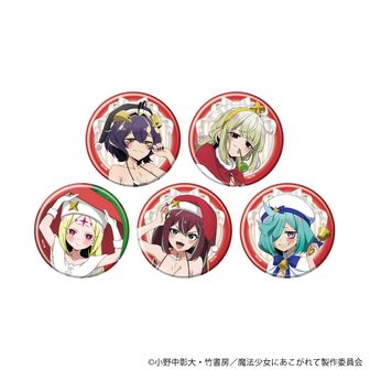 魔法少女にあこがれて_描き下ろし等身大タペストリー①マジアベーゼ