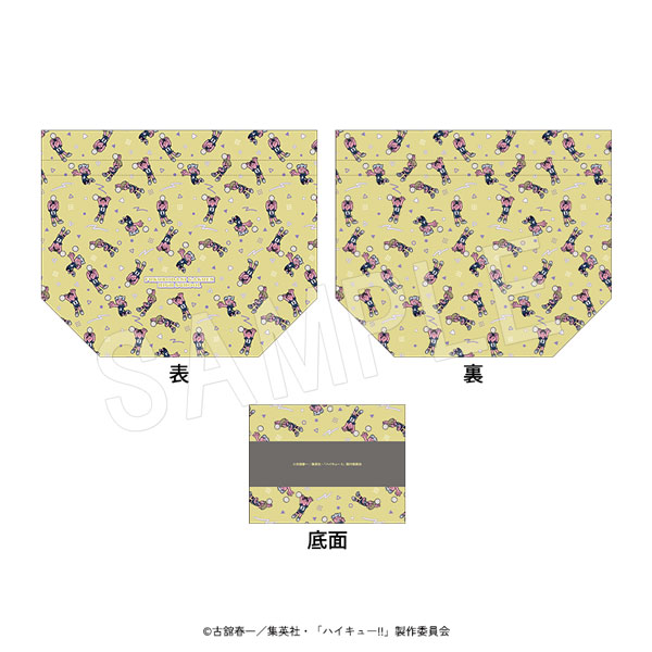 ハイキュー!!_ランチ巾着 JF2026 梟谷学園高校