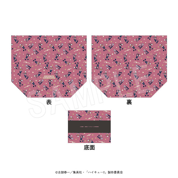 ハイキュー!!_ランチ巾着 JF2026 稲荷崎高校