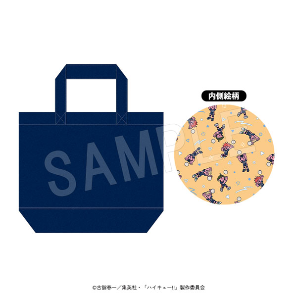 ハイキュー!!_ランチトートバッグ JF2026 烏野高校