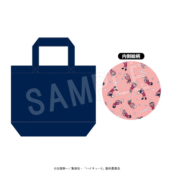 ハイキュー!!_ランチトートバッグ JF2026 音駒高校