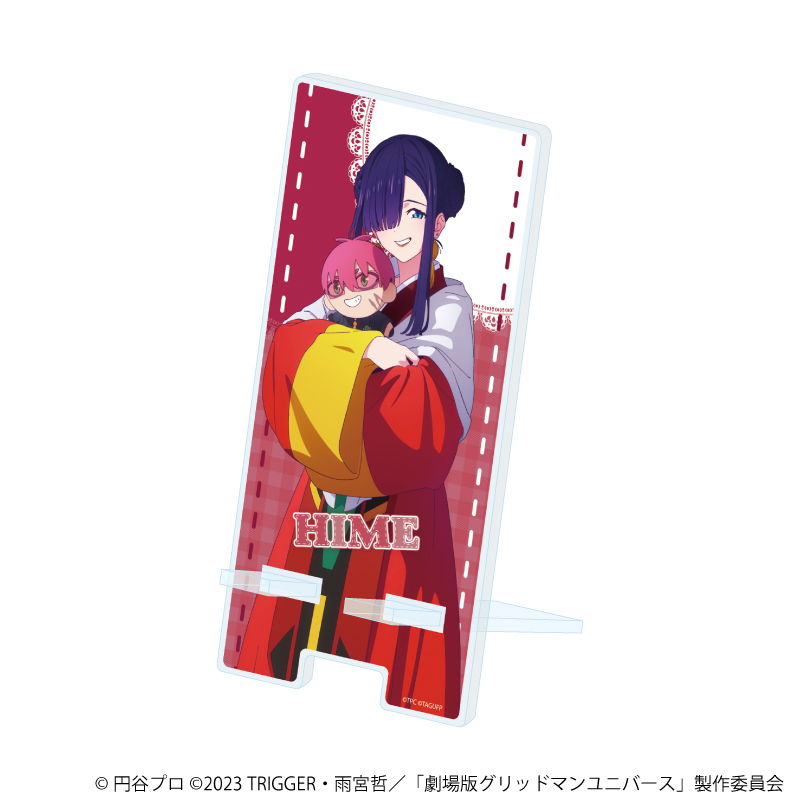 グリッドマンユニバース_スマキャラスタンド17/ひめ ぬいぐるみと一緒ver.(描き下ろしイラスト)