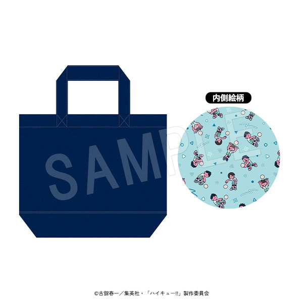 ハイキュー!!_ランチトートバッグ JF2026 青葉城西高校