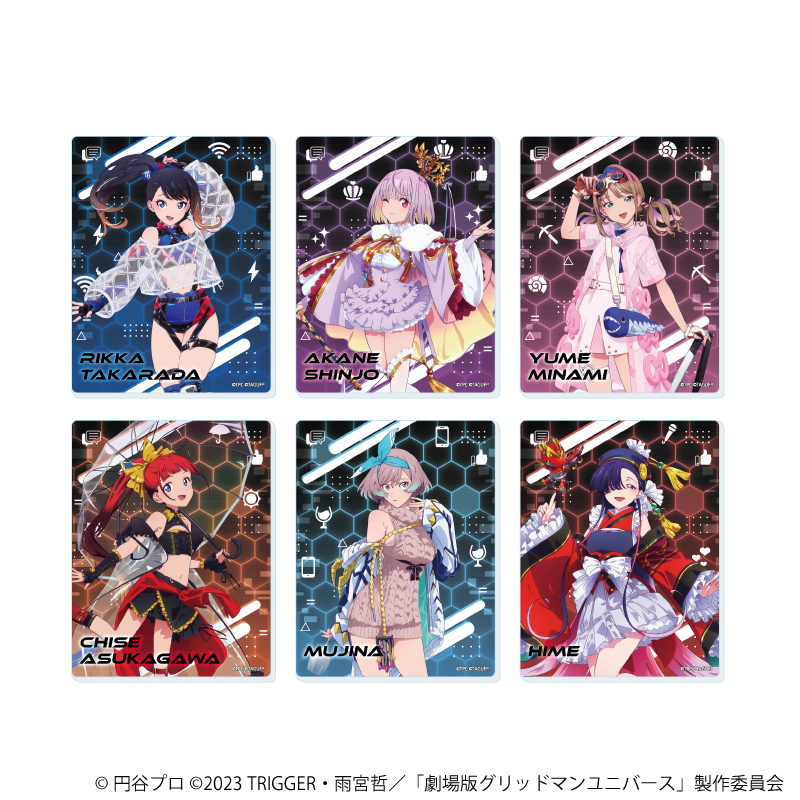 グリッドマンユニバース_アクリルカード24/バーチャルライバーver. コンプリートセット(全6種)(描き下ろしイラスト)【コンプリートセット／6個入り】