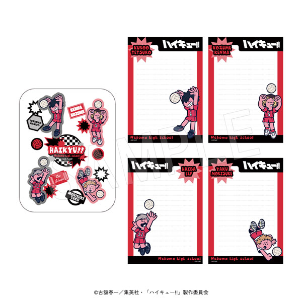 ハイキュー!!_メモ缶 JF2026 音駒高校