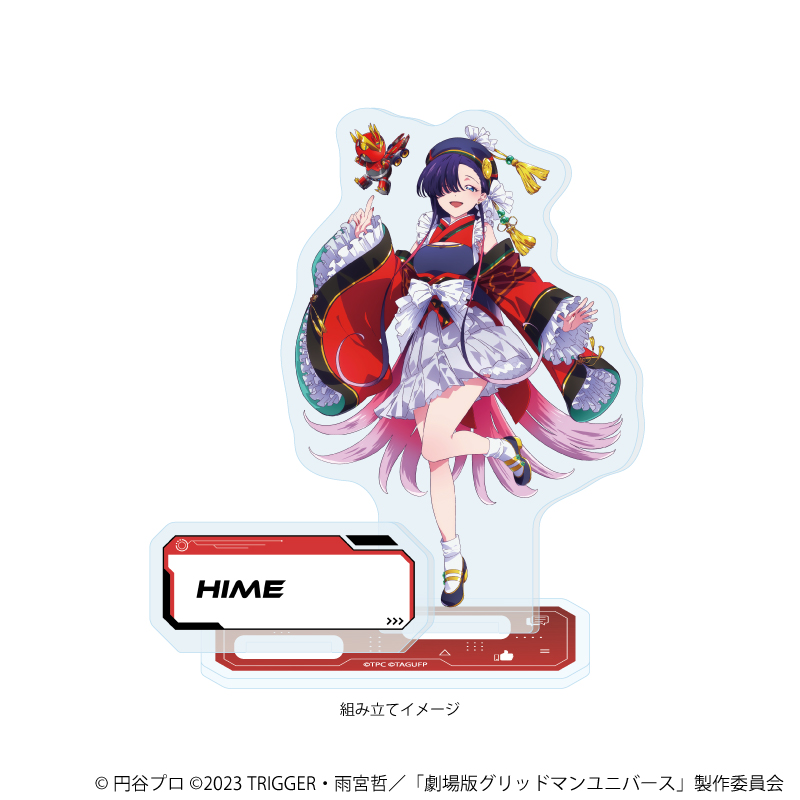 グリッドマンユニバース_アクリルスタンドプレート29/ひめ バーチャルライバーver.(描き下ろしイラスト)