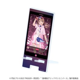 グリッドマン ユニバース_ラバーデスクマット 響 裕太&宝多六花