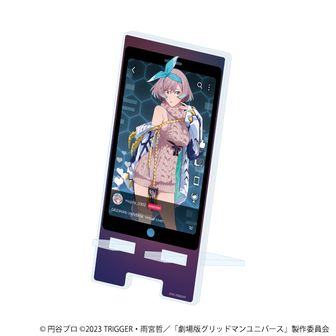 SSSS.GRIDMAN_ねんどろいどどーる 宝多六花 | 公式グッズ・公式