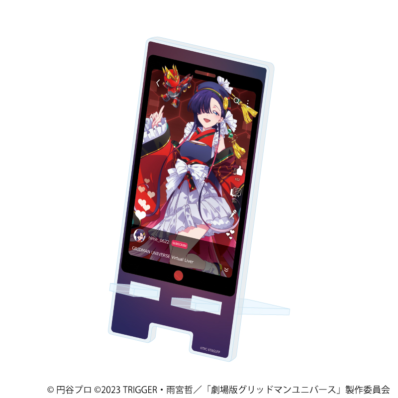 グリッドマンユニバース_スマキャラスタンド12/ひめ バーチャルライバーver.(描き下ろしイラスト)