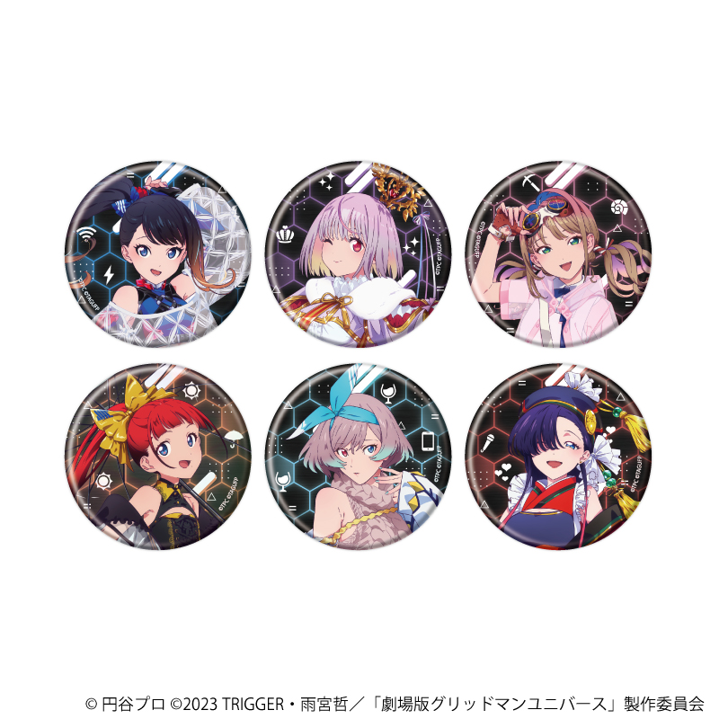グリッドマンユニバース_缶バッジ27/バーチャルライバーver. コンプリートセット(全6種)(描き下ろしイラスト)【コンプリートセット／6個入り】