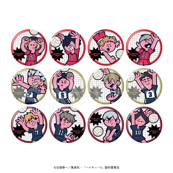 ハイキュー!!_トレーディングマット缶バッジ JF2026(B)【BOX/12個入り】