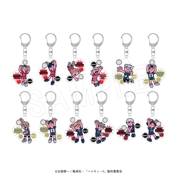 ハイキュー!!_トレーディングアクリルキーホルダー JF2026(B)【BOX/12個入り】