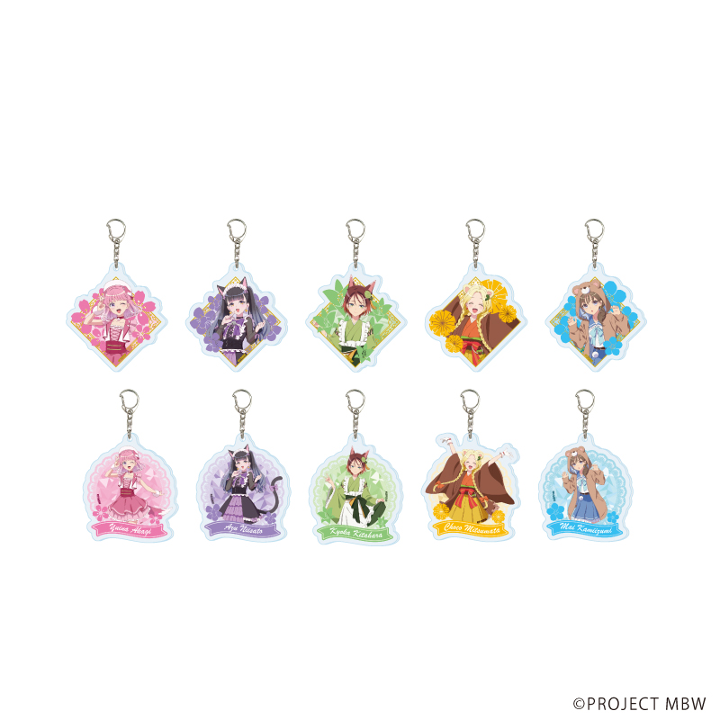 前橋ウィッチーズ_アクリルキーホルダー02/動物ver.コンプリートセット(全10種)(描き下ろしイラスト)【コンプリートセット／10個入り】