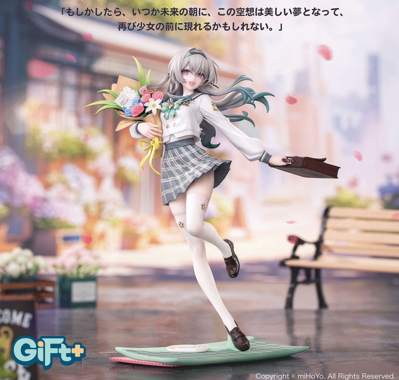 崩壊:スターレイル_Gift+ 1/8 ホタル 春の贈り物Ver. | 崩壊：スター